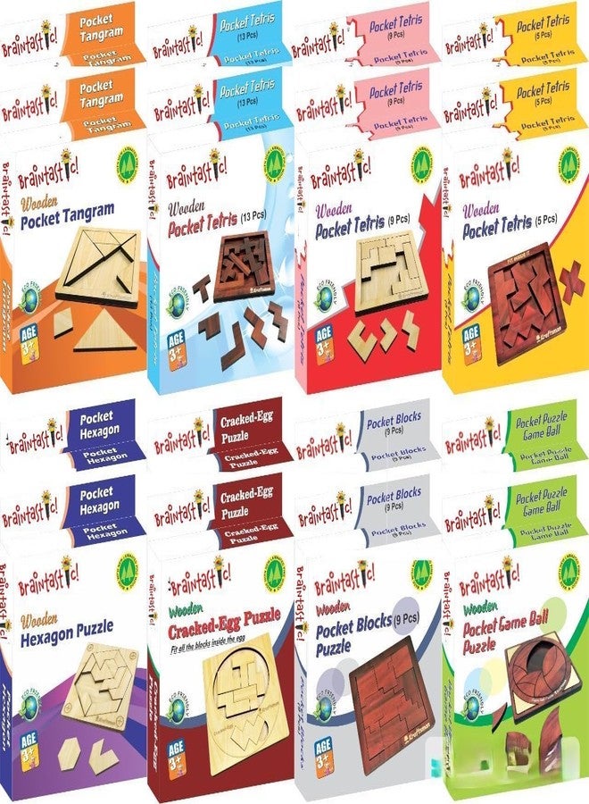 Braintastic مجموعة ألغاز خشبية محمولة من Braintastic لجميع الأعمار، تتضمن 16 قطعة (2×8، تركيب ذاتي)، مثالية كهدايا تذكارية لأعياد الميلاد، أو لعبة لوحية للسفر، أو هدايا تذكارية مع حقيبة سفر مناسبة لجميع الفئات العمرية. - Image 1